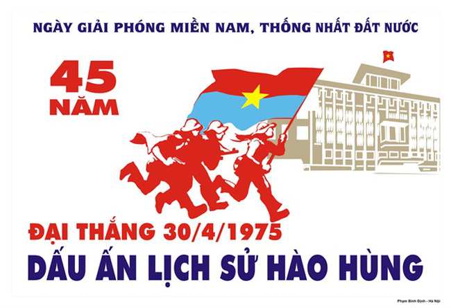 Kỷ niệm 47 năm ngày giải phóng hoàn toàn miền Nam,  thống nhất đất nước (30/4/1975 - 30/4/2022)